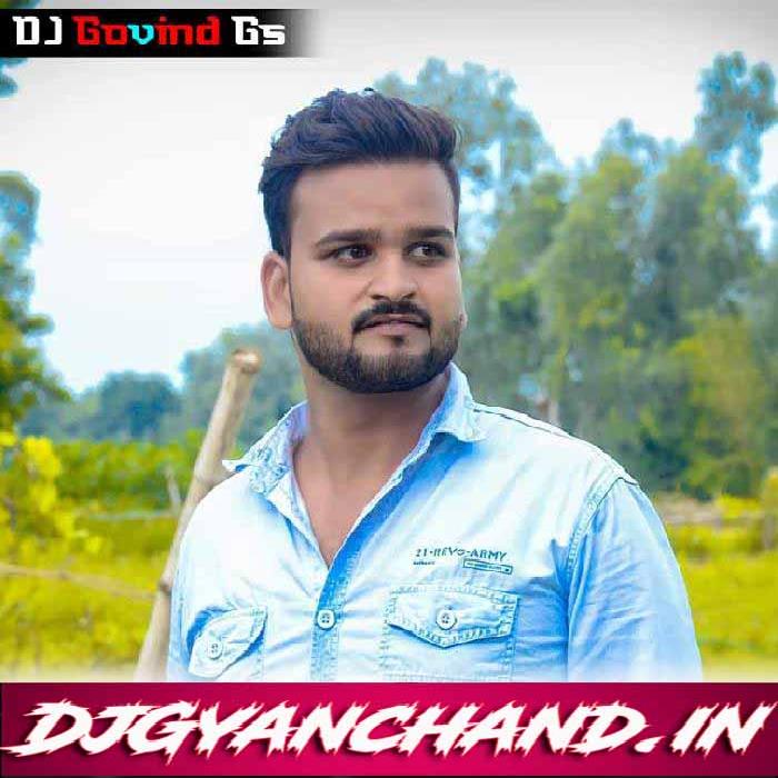 Dont Touch My Ghaghriya Old Mp3 Dj Remix Song Girls Special - Dj Govind Gs
